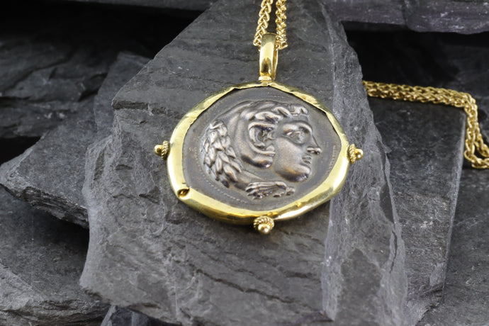 18 Karat Yellow Gold Bezel Set With An Ancient Greek Coin Pendant, Hercules, View #1